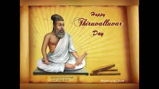 Happy Thiruvalluvar Day | Thiruvalluvar Day gif WhatsApp Status | January 16 | #thiruvalluvar 👍