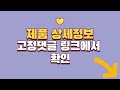 나일론백 추천 판매순위 top10 가격 평점 후기 비교