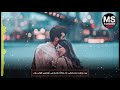 vika jigulina take me with you خۆشترین گۆرانی بە ژێرنووسی کوردی و ئینگلیزی