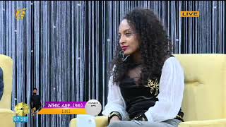 ድምፃዊ አሸብር ፈለቀ (ባቲ) LM 1)  የፋና ላምሮት ውድድር ዙር 1