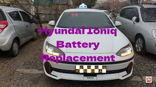 Ioniq Battery Replacement -아이오닉6 배터리 자가교체 과정-