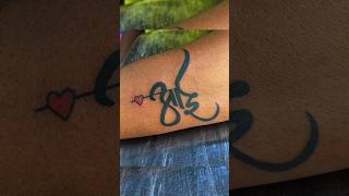 आई Name Tattoo Design / Nesh Tattoo's Baramati.