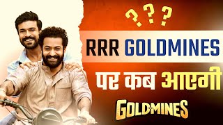 rrr movie Goldmines par kab aayegi| rrr dd free dish release date| Goldmines telefilms| SnapTalk