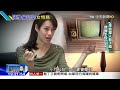 20160404中天新聞　名模倪雅倫奶奶　第一美女情報員