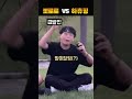 뽀로로 vs 하츄핑 누가 더 좋아