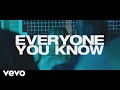 Everyone You Know - Dance Like We Used To (Official Video)