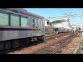 【4k】神戸電鉄有馬線　準急6500系電車　6503f