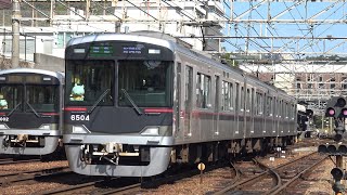 【4K】神戸電鉄有馬線　準急6500系電車　6503F