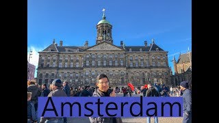 【澳門人在荷蘭】Amsterdam Part 1 荷蘭 交換學生 旅遊 Vlog