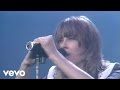 Divinyls - Only Lonely (Live)