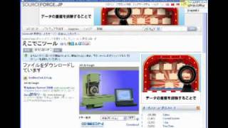 【動画HowTo】WMAからMP3への変換