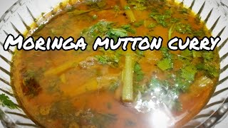 ग़ोश्त और सहजन की फल्ली का सालन | Mungey Ki Phalli | Sohanjna Mutton Recipe | Drumsticks Mutton Curry