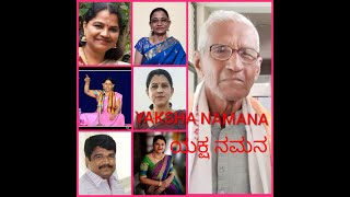 SHAMBHAVI VIJAYA | YAKSHAGANA TALAMADDALE |A tribute to Late. Shri K Ramakrishna Rao by his children