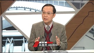 【台灣新眼界】20200211武漢肺炎疫情守袂牢 香港嘛爆發社區感染?