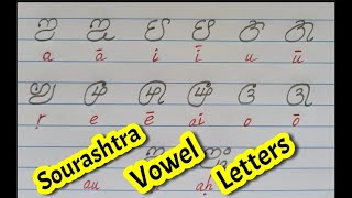 SOURASHTRA VOWELS LETTERS