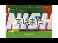 エリートレッドが来る！新スキンを紹介！【脱獄ごっこpro】