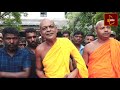 අම්පිටියේ සුමනරතන හිමි ampitiye sumanarathana thero