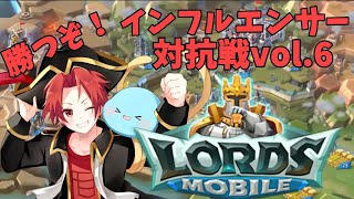 【#ロードモバイル】対抗戦23日目！雑談しながら近況報告(暫定１位👑)【かいみんちゃんねる！】#VTuber　#ローモバ #pr #視聴者参加型