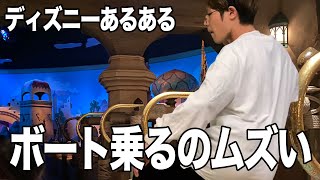 【計1000万再生越え!!】ディズニーあるある動画個人的ランキング