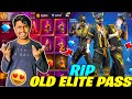 Rip Old Elite Pass 🫠 New Golden Elite Pass Bundles 🤯 - Garena Free Fire