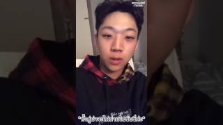 [Thaisub] :: 170512 HW IG LIVE w-จุนฮี