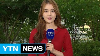 [날씨] 청명한 초가을...낮 더위, 서울 29℃ / YTN