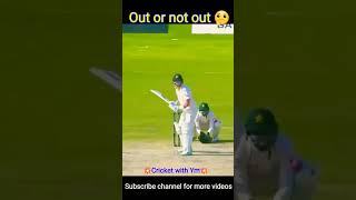 out or notout 🤔 Steve Smith #shorts #cricket #asiacup2022 #ytshorts