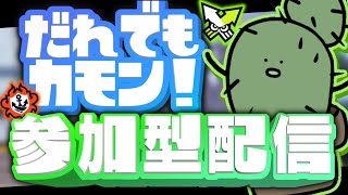 【 スプラトゥーン3 縦型配信 ナワバリ・オープン  参加型 】エイムよくなりたい  初見さん大歓迎！