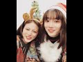 【永野芽郁＆今田美桜】instagram メリークリスマス