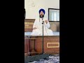 ਗੁਰੂ ਅਰਜਨ ਦੇਵ ਜੀ ਦੀ ਸ਼ਹੀਦੀ bhai gurmeet singh patti