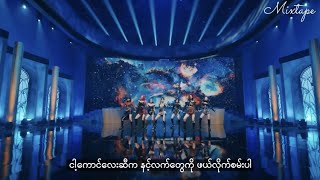 GOT the beat - Step Back [ Myanmar Subtitle | MMSUB ]