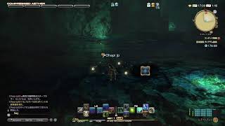 PS4 FF14　釣り師レベル上げてきま！雑談入れながらのんびりいきますw！＃66