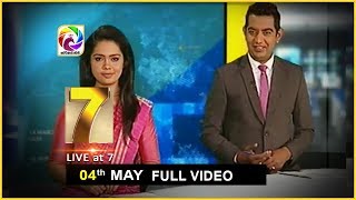 Live at 7 News – 2018.05.04