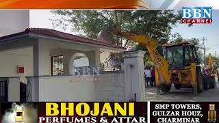 HYDRAA New Action in Ghatkesar, Pocharam Municipality| BBN NEWS