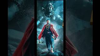 Akhanda Trailer Roar | Nandamuri Balakrishna | Boyapati Srinu | Thaman S