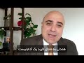 ناجی و درمانگر شریک عاطفیت نباش ناجی افراد ناامن نباش