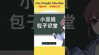 Những câu chuyện của tiểu đậu đậu đáng yêu Tập 34   Phần 2/2