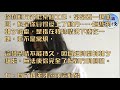 八種必定沒有好結局的愛情，放不了手你會受傷！｜女人心語｜快樂客棧