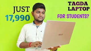 Bought 18000 Rs Asus Chrome Book ! Best Laptop Under 20k in 2023 | Detailed Review |