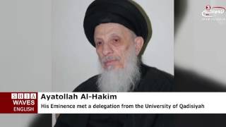 Ayatollah al-Hakim calls onall believers to benefit from Ahl al-Bayt’s teachings and heritage