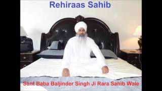 Sampuran Rehraas Sahib - Sant Baba Baljinder Singh Ji Rara Sahib Wale