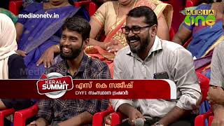 ബൂത്തിൽ ഓർക്കേണ്ട വിഷയങ്ങൾ | Election 2019 | Kerala Summit (Episode 309)