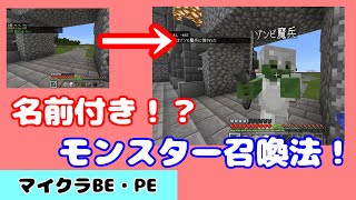 マインクラフト 自作ダンジョン ワールド配布 マインクラフト 自作ダンジョン ワールド配布