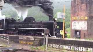 JNR Class C57 steam locomotive First No.engine launching at Shinome St.