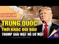 Parker nói về những đại sự năm 2025, ông Trump giải mật hồ sơ mật, Trump-Musk thay đổi thế giới