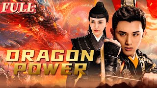 【ENG SUB】Dragon Power: Costume Action Movies of 2024 | China Movie Channel ENGLI
