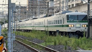 185系0番台C1編成　（現役乗務員・駅社員と行く！！ 185系回送ルートの旅）警笛を鳴らしながら尾久駅付近通過