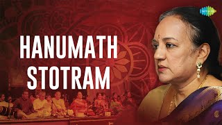 Hanumath Stotram | Charumathi Ramachandran | Hanuman Bhajan | Carnatic Classical Music