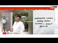 breaking தனக்கு பிறக்கும் குழந்தை ஆணா பெண்ணா இர்பான் வெளியிட்ட சர்ச்சை வீடியோ பறந்த உத்தரவு