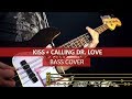 KISS - Calling Dr. Love / bass cover / playalong with TAB